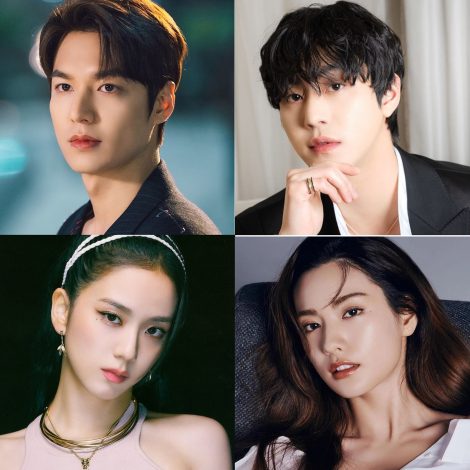 Lee Min-ho, Ahn Hyo-seop y Jisoo de BLACKPINK serán elegidos para el éxito de taquilla “Omniscient Reader”, la filmación comienza en diciembre