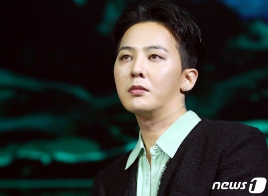 G-Dragon es amonestado por acusaciones de drogas
