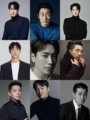 “Plaza Wars” presenta un elenco repleto de estrellas “De So Ji-sub a Lee Joon-hyuk”