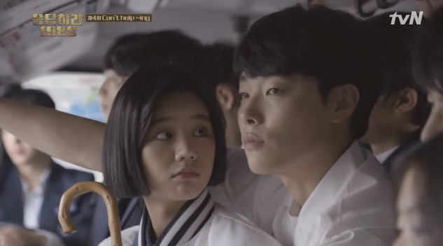 Hyeri y Ryu Jun Yeol