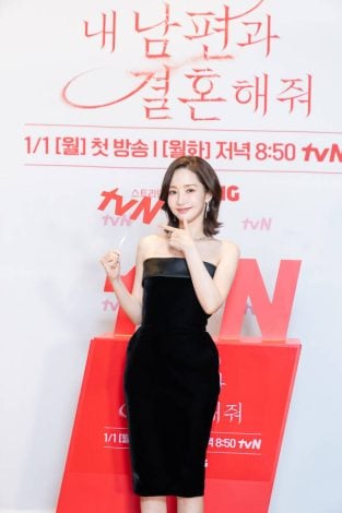 El video de Park Min Young se vuelve viral con 5 millones de visitas, silenciando los comentarios sobre que ella es “demasiado delgada”