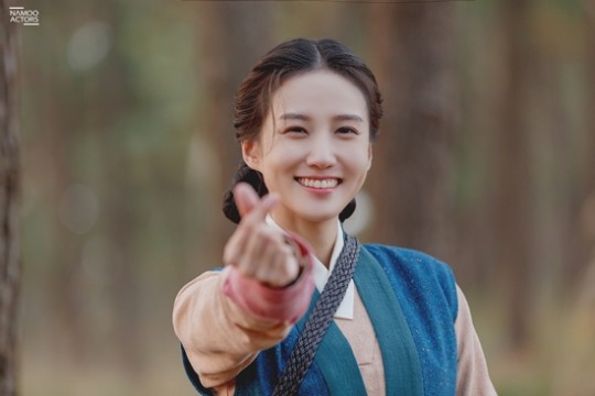 Park Eun-bin El afecto del rey