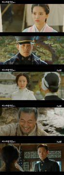 El amor unilateral de 'Mr Sunshine' Lee Byung Hun x Byun Yo Han x Yoo Yeon Seok por Kim Tae Ri