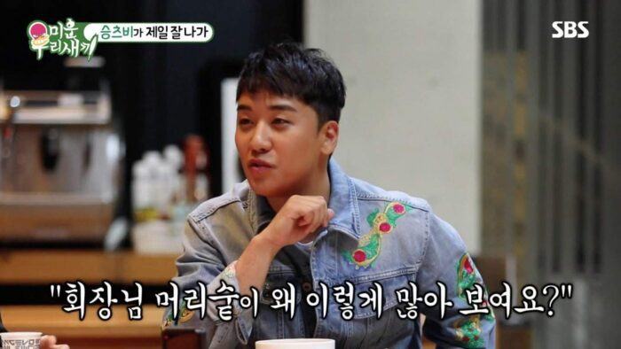 En “The Call”, Seung Ri le dijo a BlackPink la forma correcta de lidiar con los escándalos