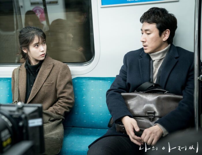 “My Mister” reaparece en la lista de dramas luego de la muerte de Lee Sun-kyun