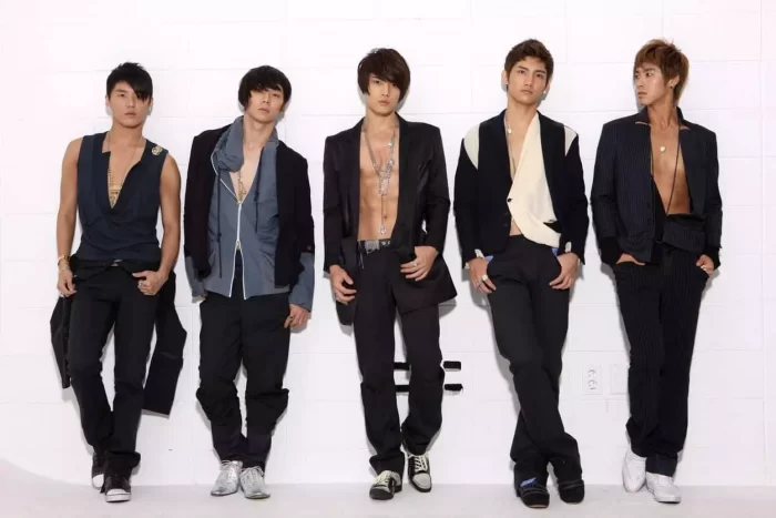 DBSK-2008