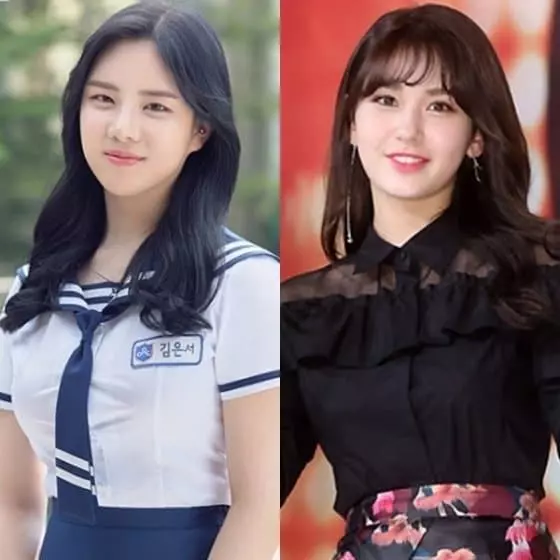 Kim-Eun-Seo-somi