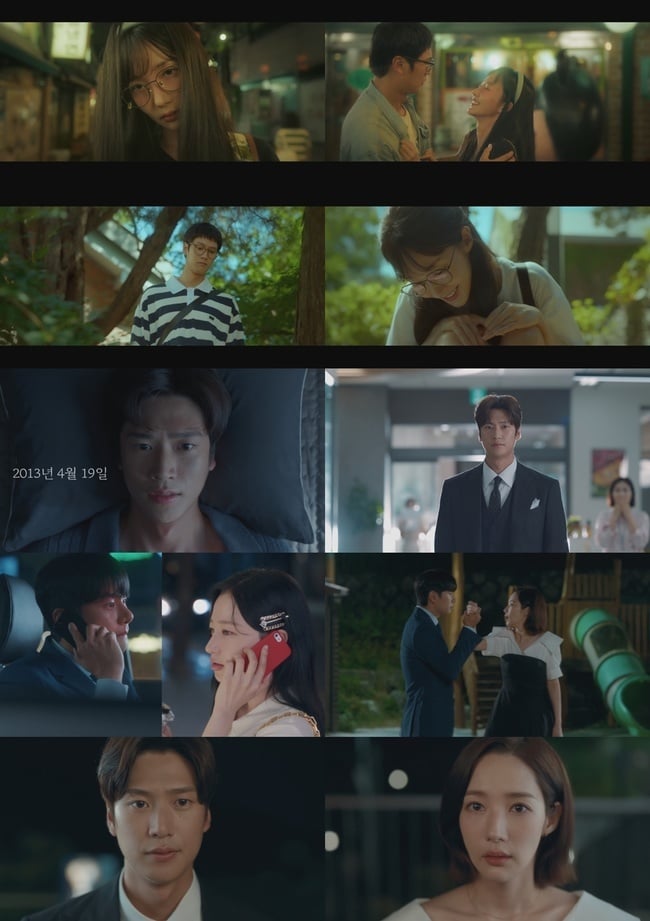 Controversia de Park Min-young, 'Marry My Husband' logra sus ratings más altos