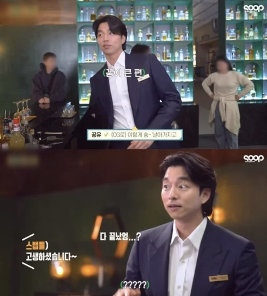 El carisma fotográfico de Gong Yoo brilla durante la sesión comercial de cerveza