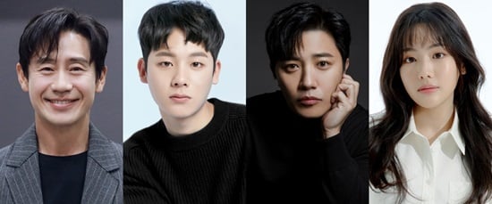 Shin Ha-kyun, Lee Jung-ha, Jin Goo y Jo Aram confirmados para aparecer en “Thank You” de tvN