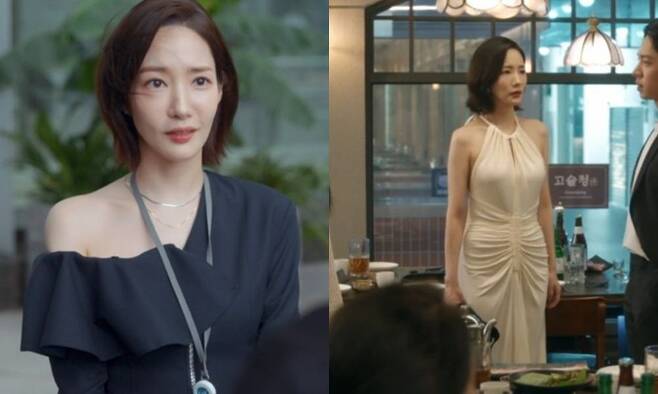 Park Min-young de “Marry My Husband”, esta vez de moda “sin hombros medias de red”