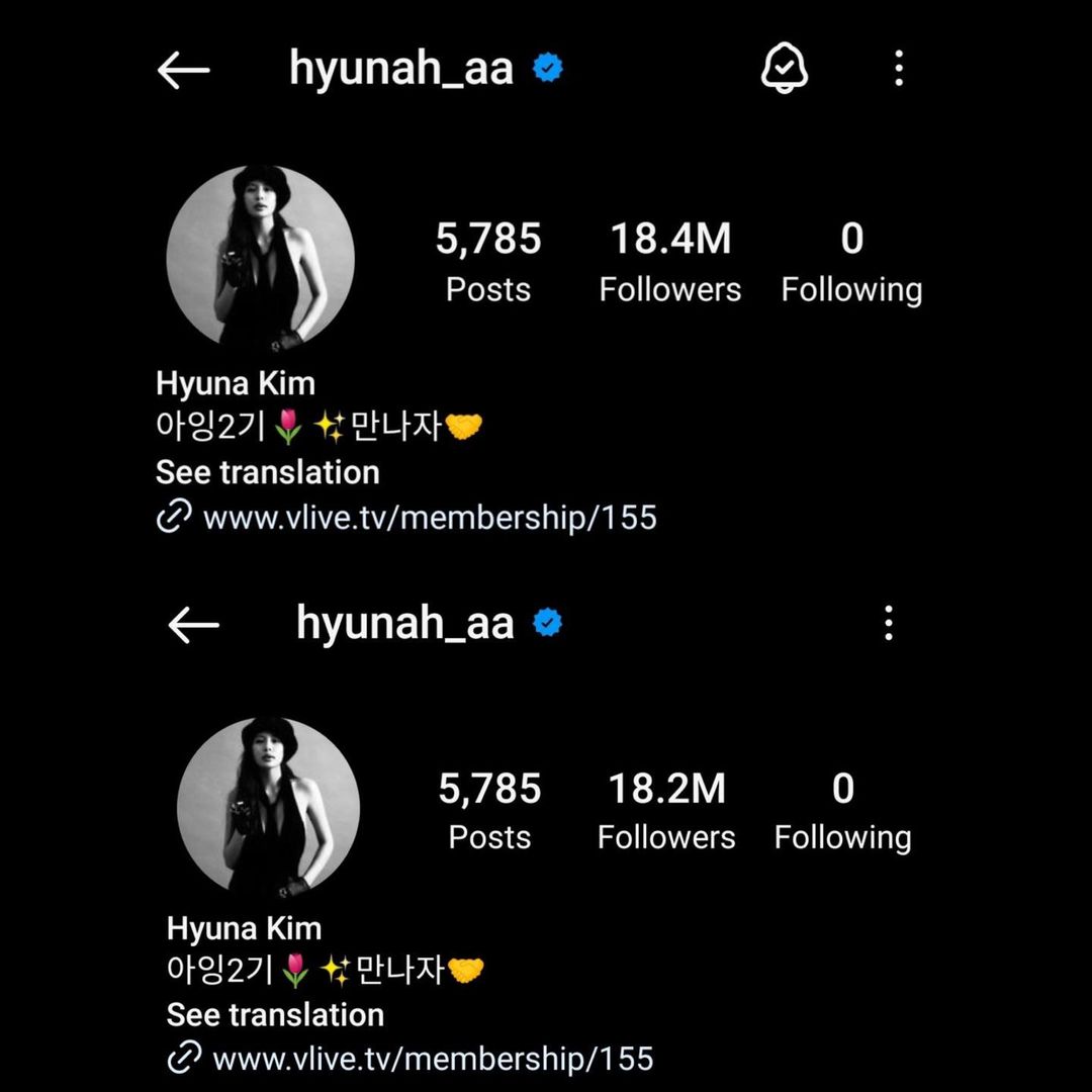 Hyuna perdió 200.000 seguidores en Instagram una semana después de publicar su romance con Yong Jun-hyung