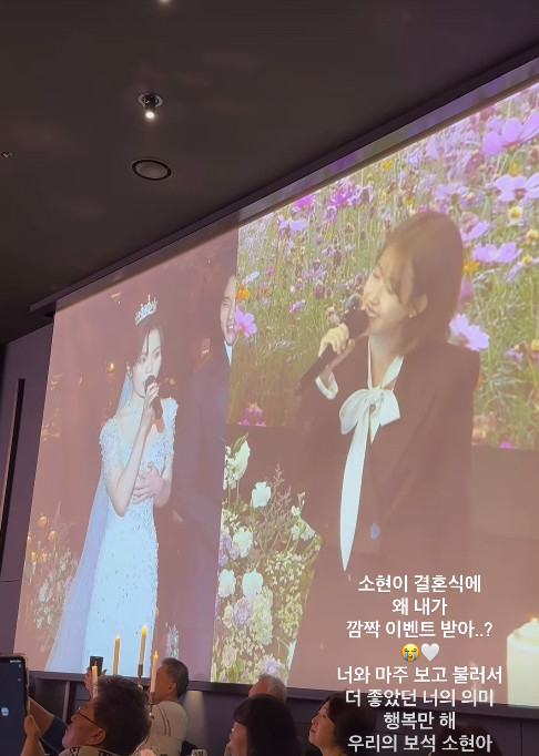 Hermana de Lee Jong-suk, invitada de la casa de familia de Hyori, vocalista de respaldo, Jiyeon y más: 6 veces que IU cantó en bodas de conocidos