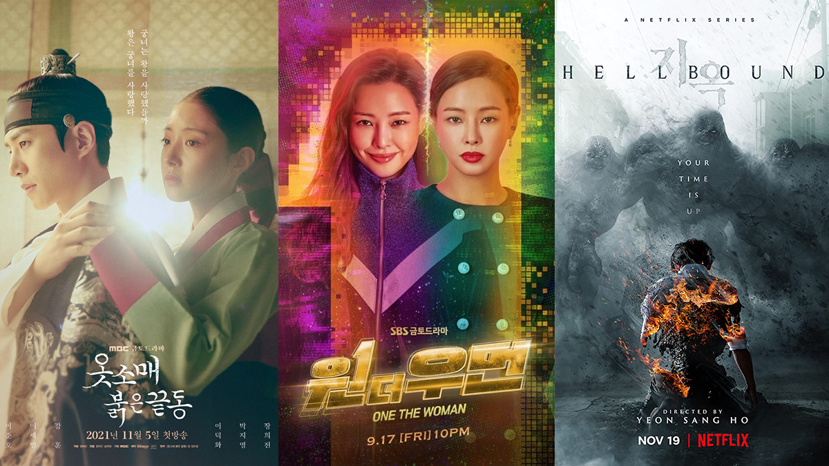 Los mejores dramas coreanos de la segunda mitad de 2021