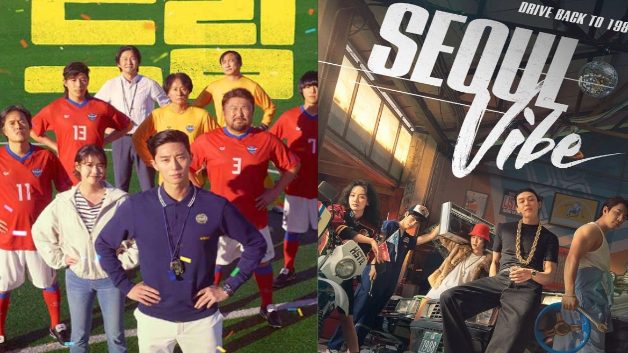 9 divertidas películas de comedia coreana en Netflix: Dream, Seoul Vibe y más