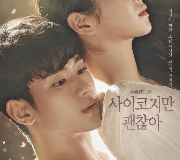 El único drama que protagonizó Kim Soohyun que no logró superar los índices de audiencia de dos dígitos.