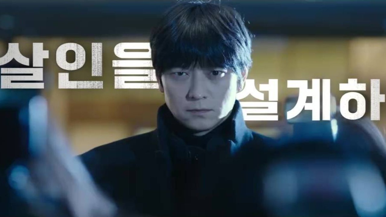 Kang Dong Won, líder de THE PLOT, presenta un emocionante tráiler antes de su lanzamiento ESTE día de abril