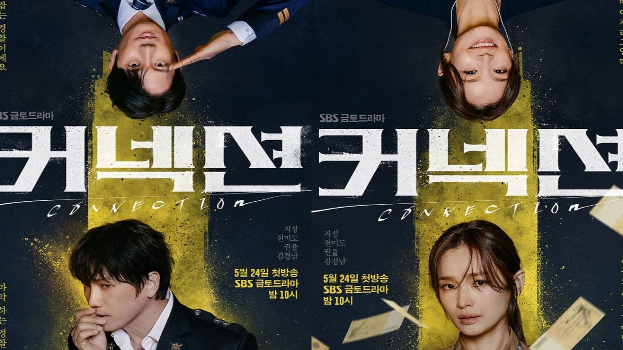 Póster del personaje de Connection: Ji Sung y Jeon Mi Do están unidos por sus vidas ocultas