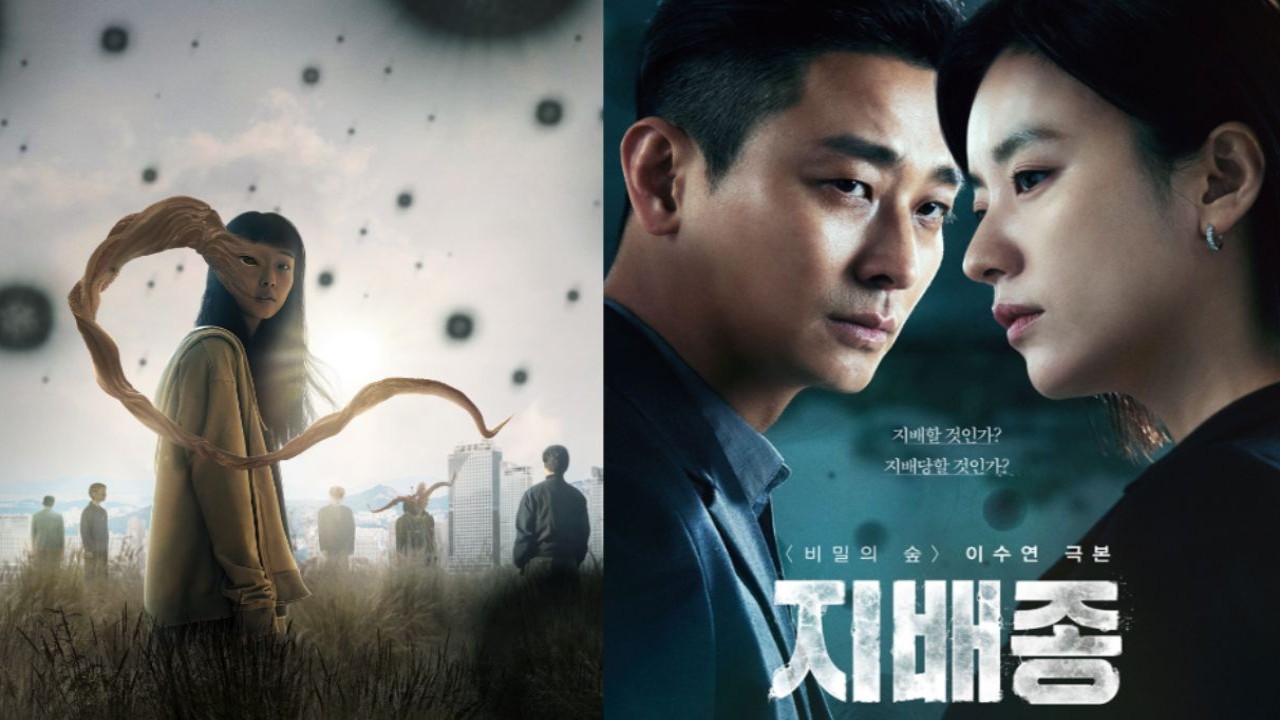 Los 5 K-dramas más emocionantes que se lanzarán en abril de 2024: Parasyte: The Grey, Blood Free y más