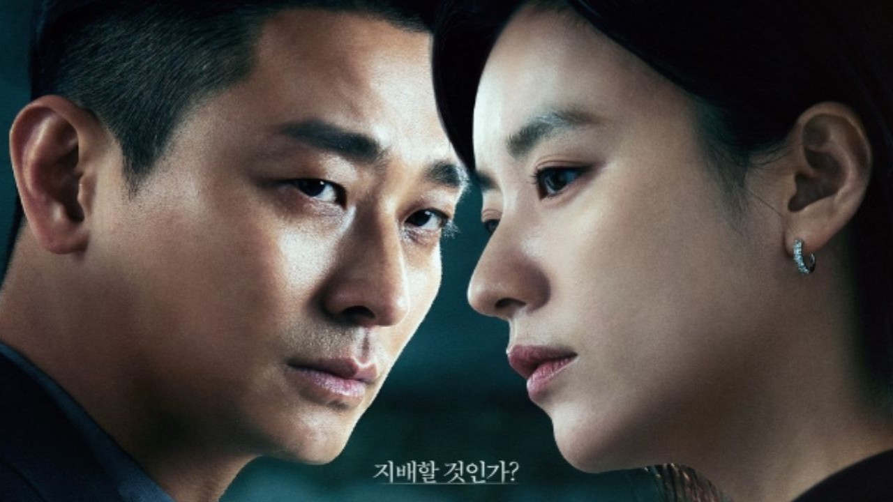 Póster de Blood Free: Han Hyo Joo proyecta feroces vibraciones de CEO mientras Ju Ji Hoon la protege