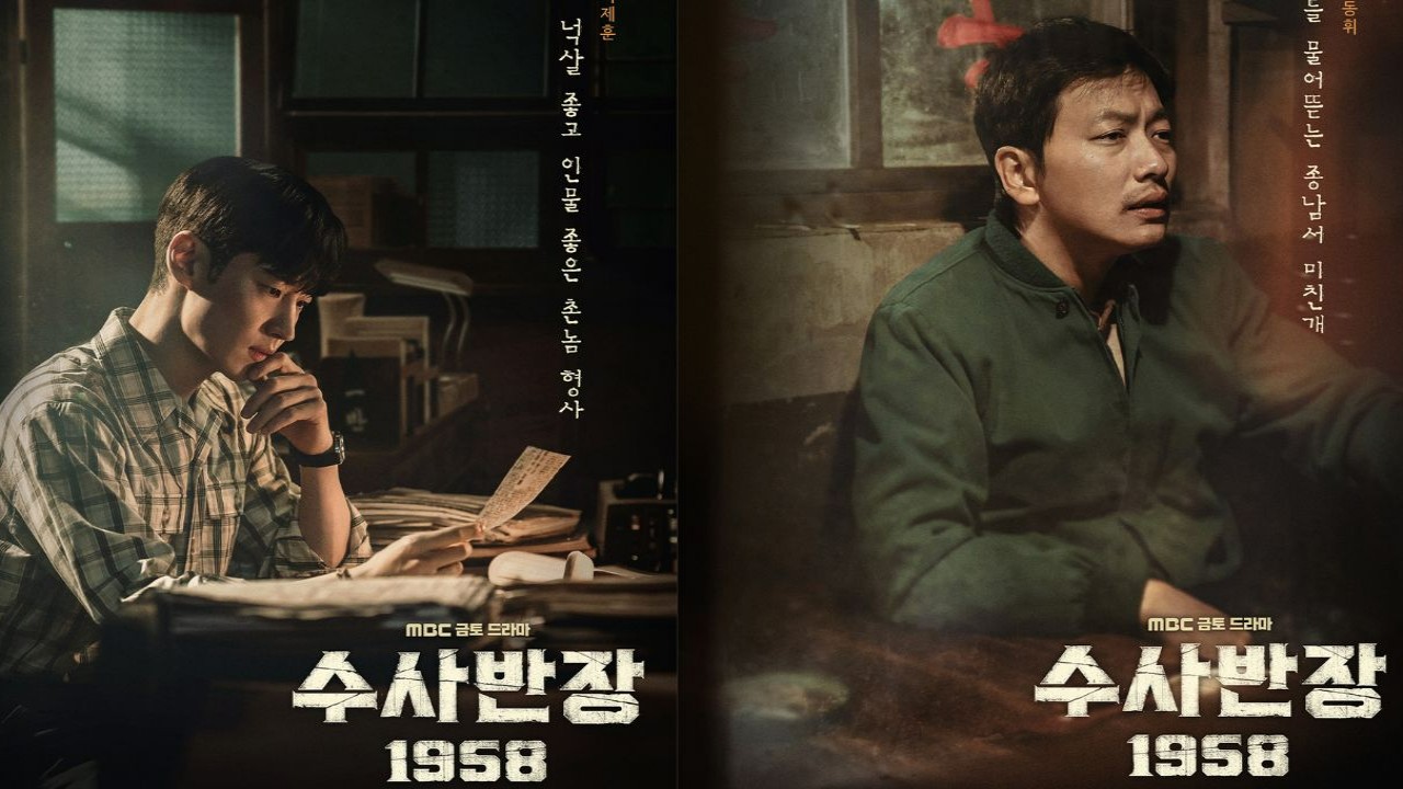 Lee Je Hoon, Lee Dong Hwi y más revelan narrativas únicas en los carteles de Chief Detective 1958