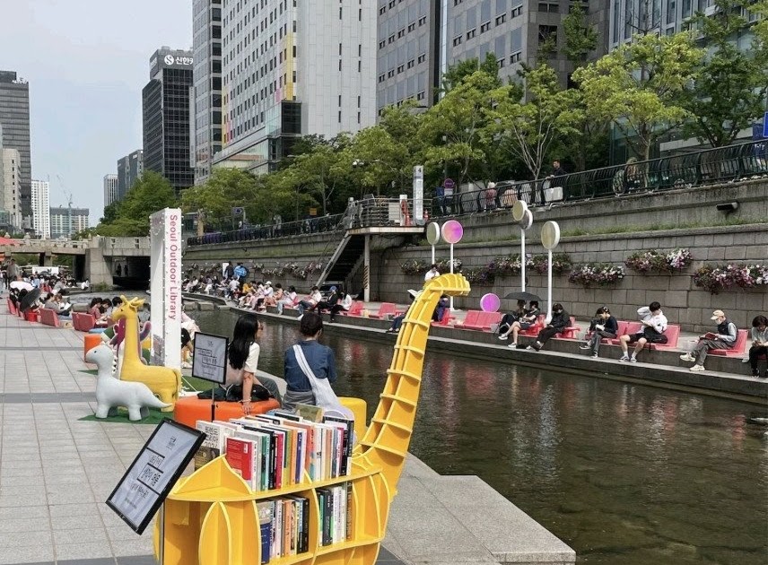 Paradero reciente de Cheonggyecheon