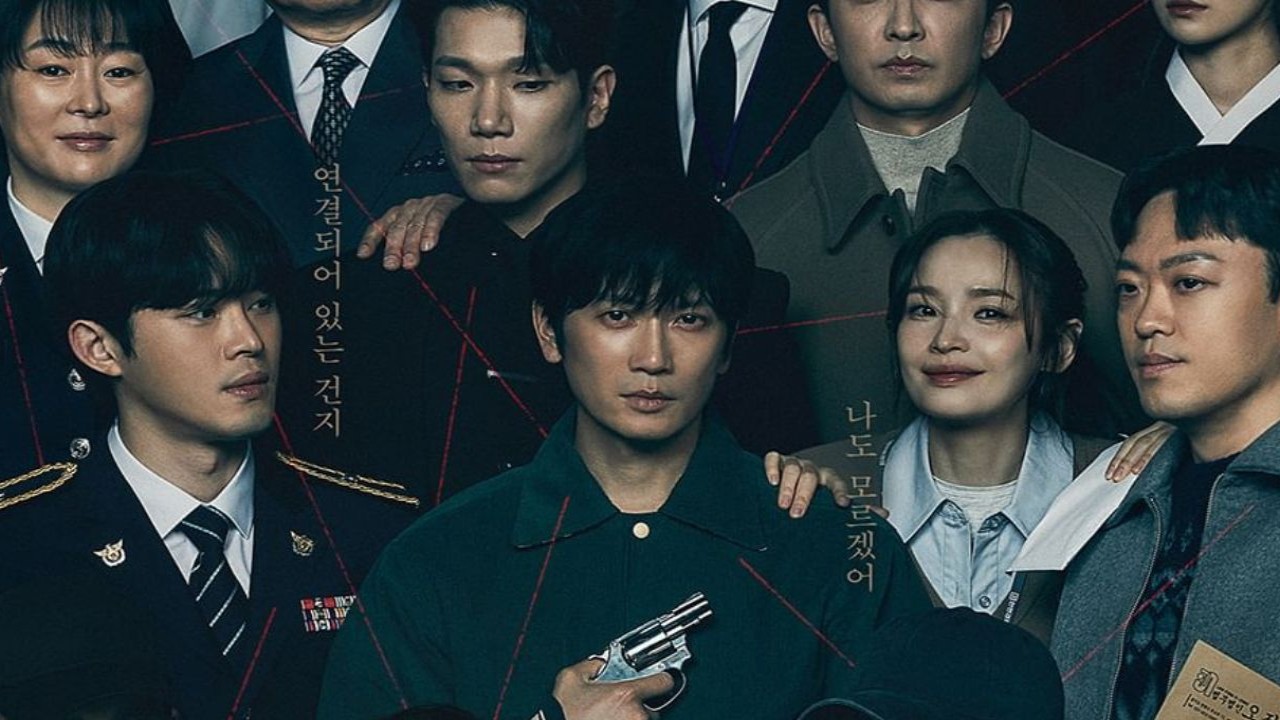 Conexión protagonizada por Ji Sung: sepa dónde mirar, fecha de lanzamiento, hora y más