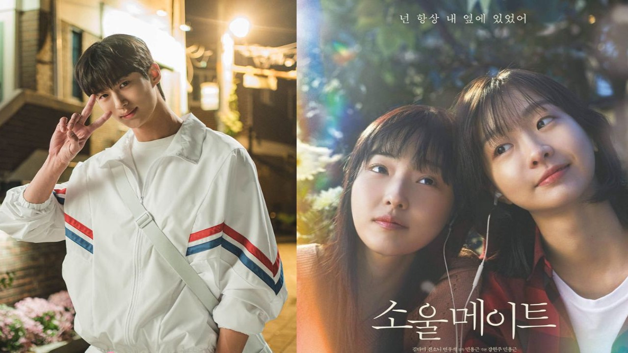 La antigua película de Byeon Woo Seok de Lovely Runner, Soulmate, en conversaciones para regresar al cine