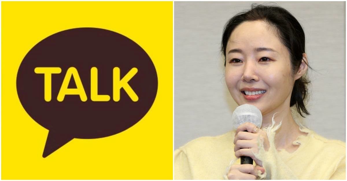 Min Hee-jin habla sobre las acusaciones de hablar mal de los miembros de NewJeans a través de KakaoTalk