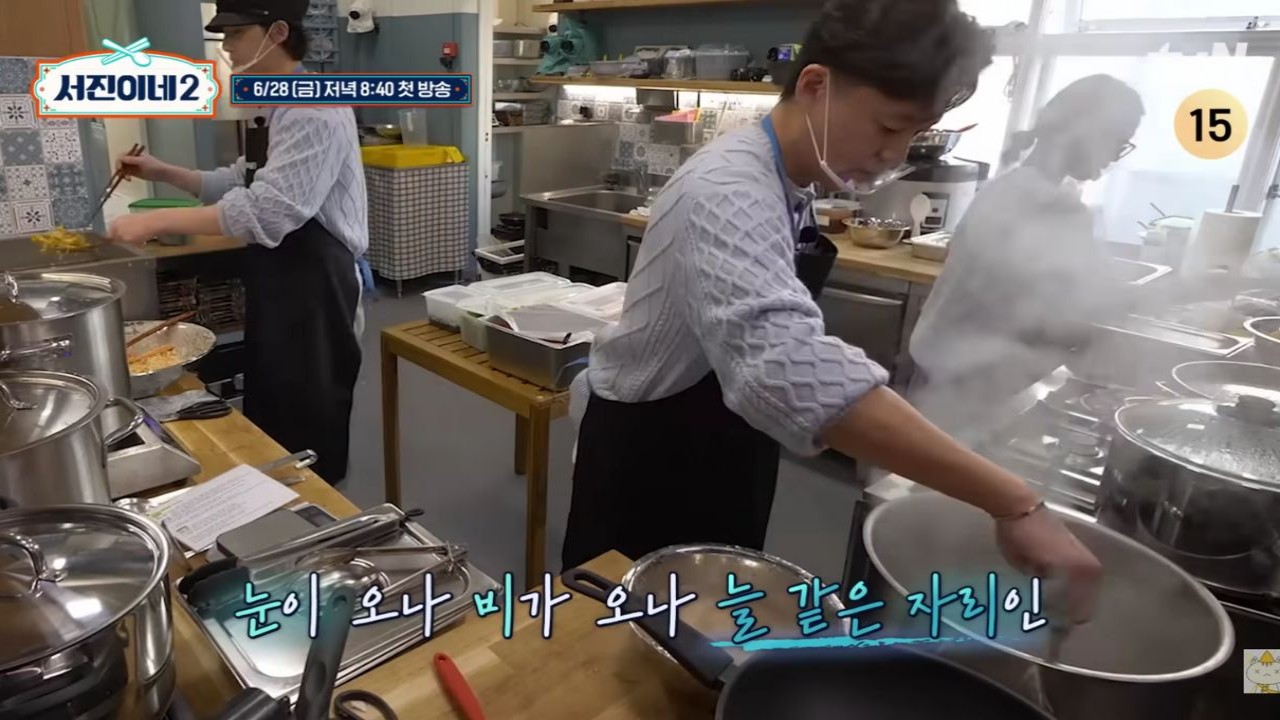 Avance de Jinny's Kitchen 2: Park Seo Joon y más quedan impresionados por el 'gomtang' de Lee Seo Jin