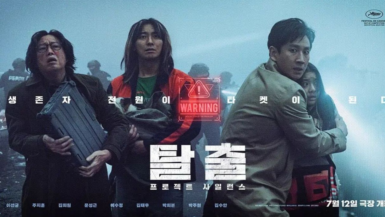 La última película de Lee Sun Kyun, Project Silence, confirma fecha de estreno, presenta tráiler y carteles