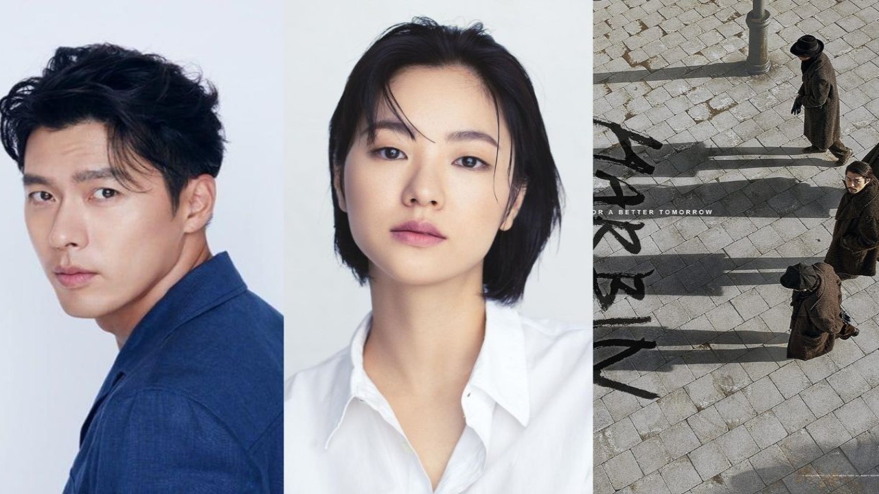 La histórica película de espías de Hyun Bin y Jeon Yeo Been, Harbin, llegará a la audiencia global en la 49ª edición del TIFF